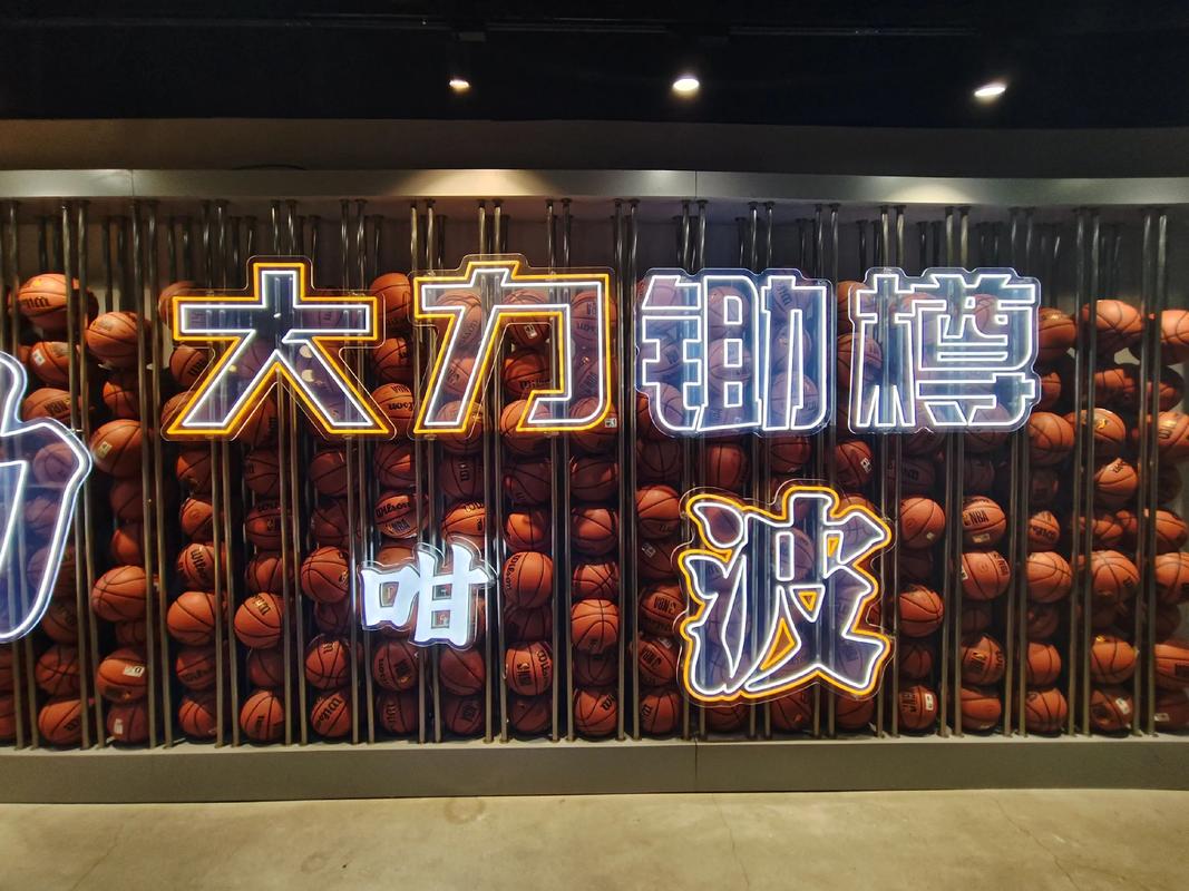 防守能力