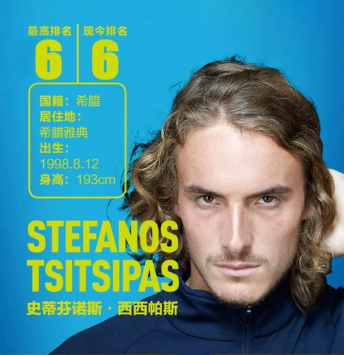 老将依旧发 老将依旧发