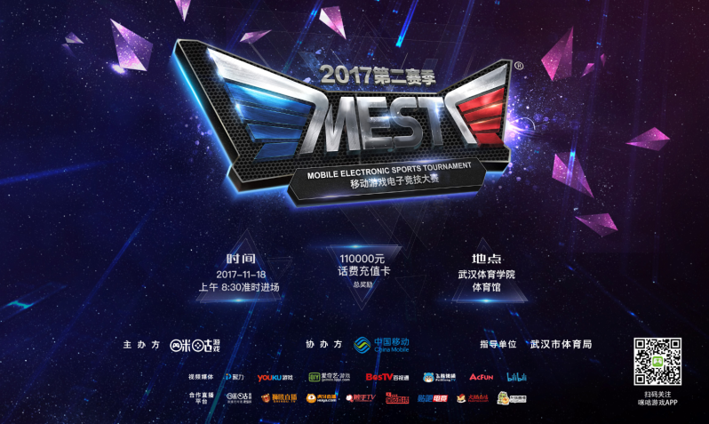 更可能是他 更可能是他