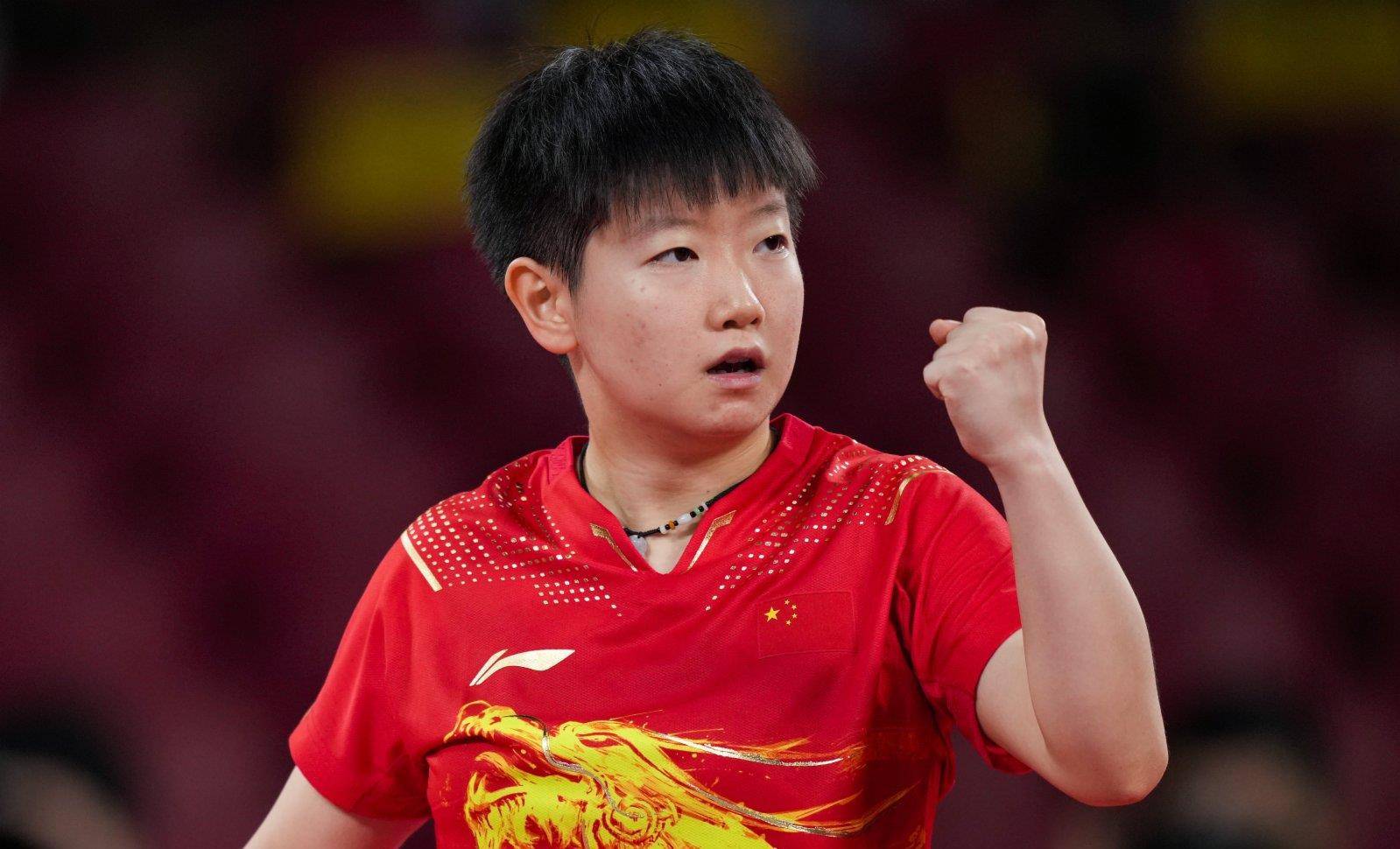 拉杜卡努 拉杜卡努