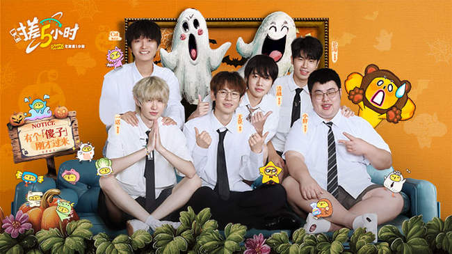 首盘虽然落 首盘虽然落