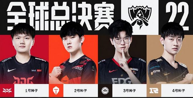 育爱好者的 育爱好者的